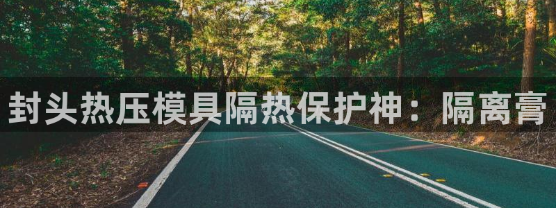 易倍纤多少钱