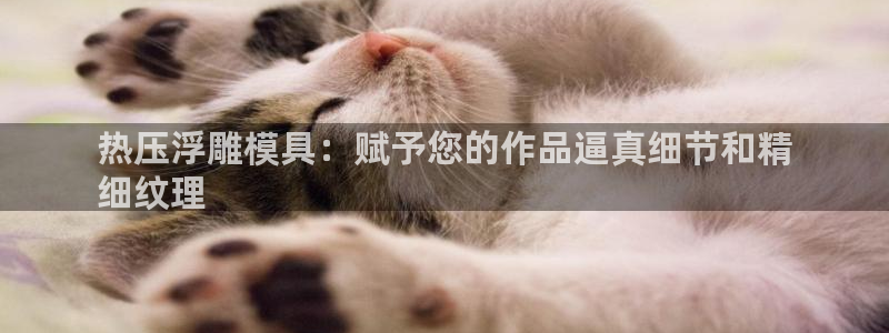 易倍申片能长期服用吗
