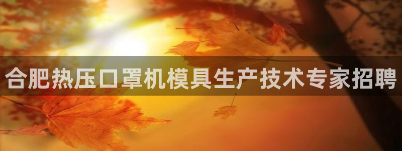 易倍单词官方网站的