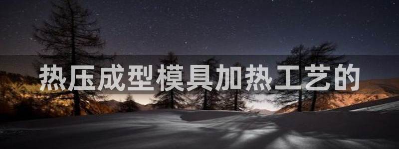 易倍单词如何下载