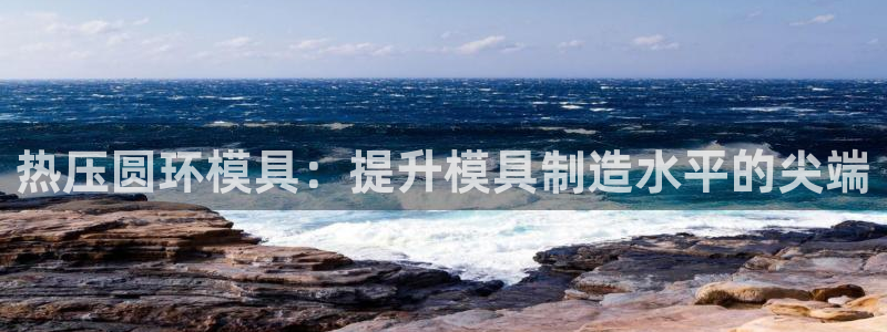 易倍申服用方法