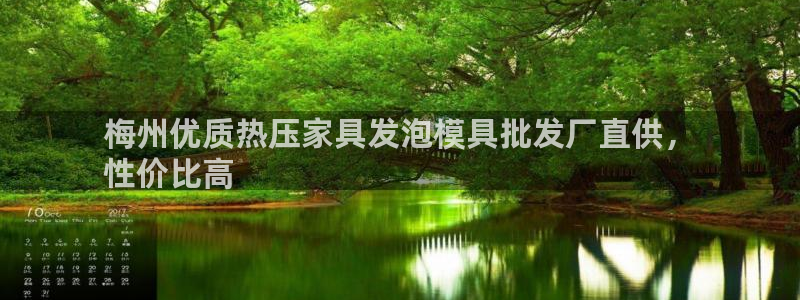 易倍申服用方法