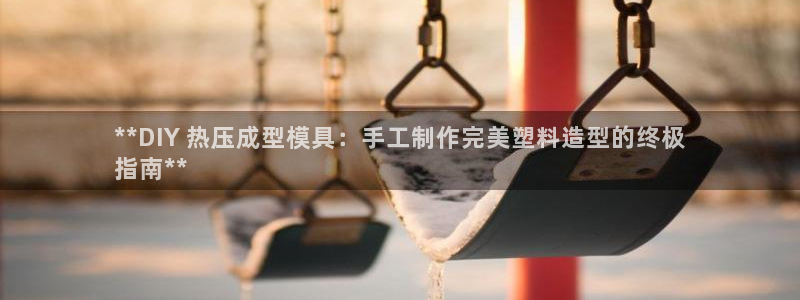 emc易倍官网首页进入