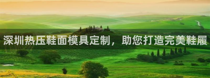 易倍纤瘦身三部曲的价格